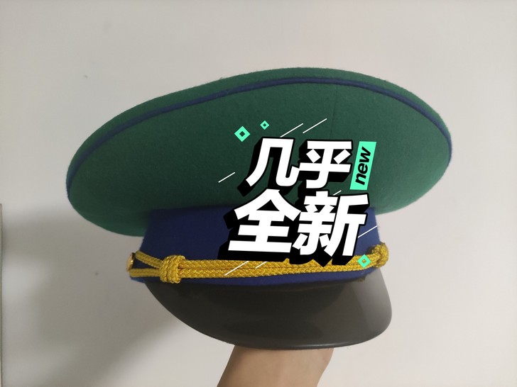 俄罗斯大檐帽原品