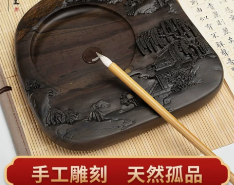 国家非遗名师砚台 肇庆高档端砚砚台