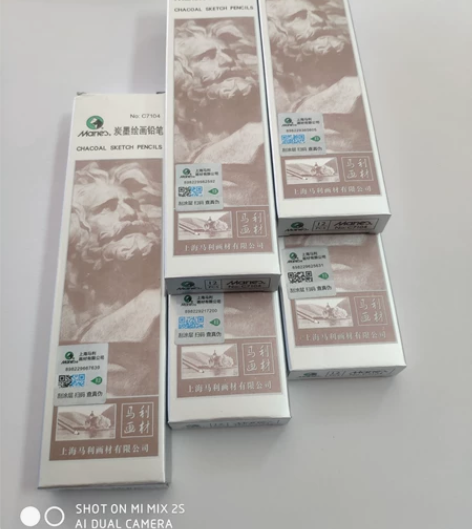 马利铅笔包邮8盒马利铅笔14b亚光素描铅笔...