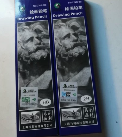 素描马利hb，2h，适合抠细节用 感兴趣的...