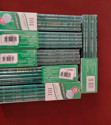 中华牌101高级绘图素描铅笔B 十支装  ...