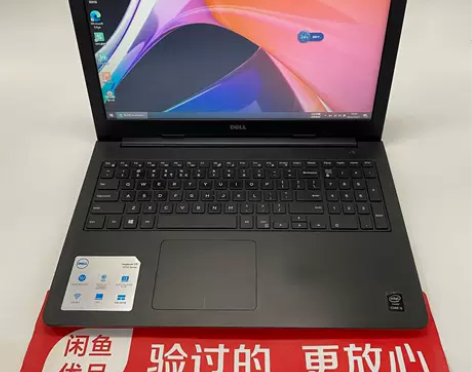 9成新Dell/戴尔 灵越 15 5000...