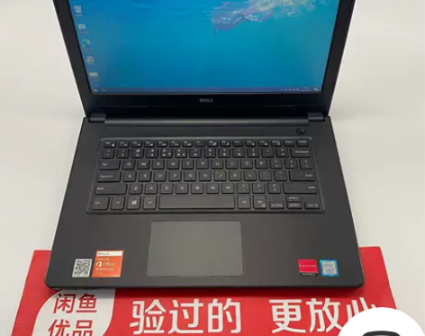 95新Dell/戴尔 灵越 14 3000...