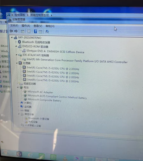 宏基acer v3 i5-6200 旧代机...