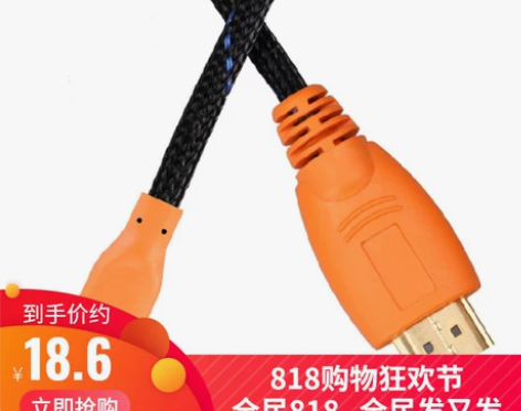 宏碁Acer S7-391 W700 P3...