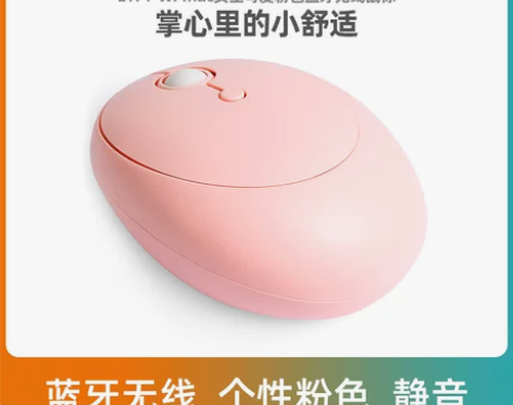 ?Acer/宏碁L171-WP办公笔记本电...