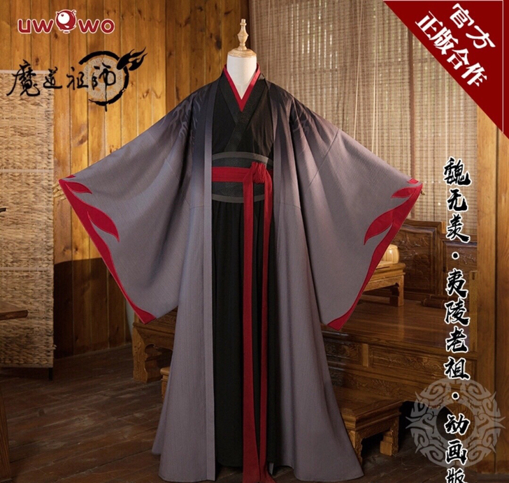 悠窝窝魏无羡夷陵老祖cos服cosplay