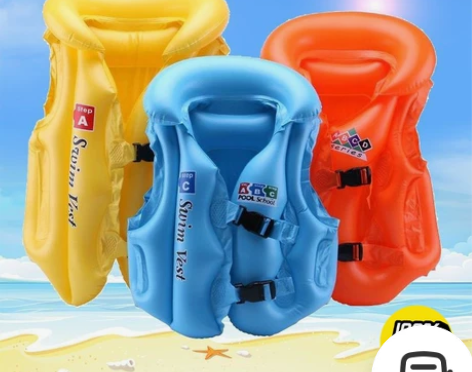 儿童救生衣浮力充气背心小孩浮圈泳衣马甲泳圈...
