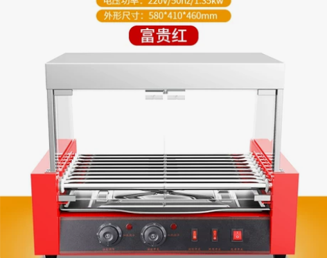 创宇烤香肠机智能控温高端烤肠机商用全自动烤...