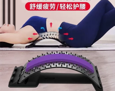 腰椎舒缓器靠垫腰部开背美背拉力器驼背矫正健...