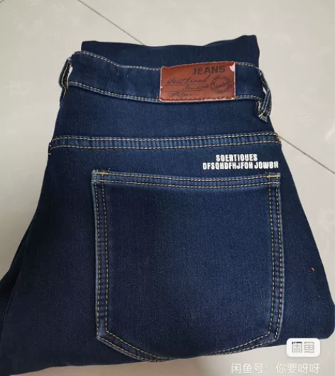 牛仔裤九分裤男冬季加绒修身小脚痞帅气潮牌牛...