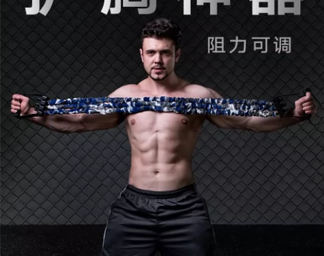 多功能拉力器家用扩胸器练胸肌训练拉力绳器臂...