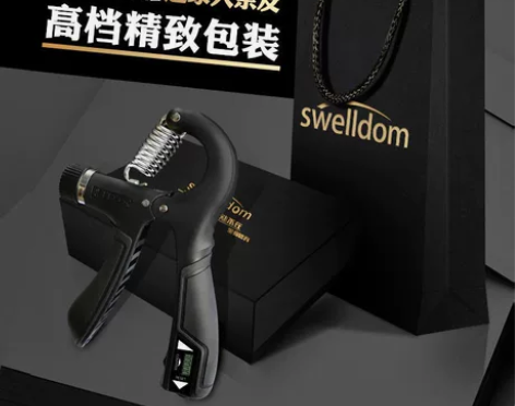 计数握力器专业练手力中学生臂肌手劲锻炼训练...