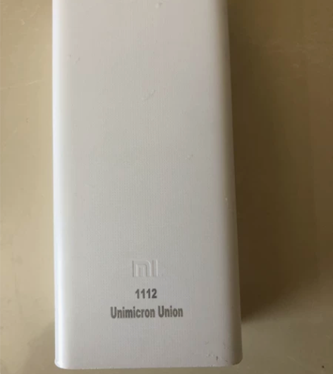 小米3万，充电宝，有点重，放在家里用不到，...