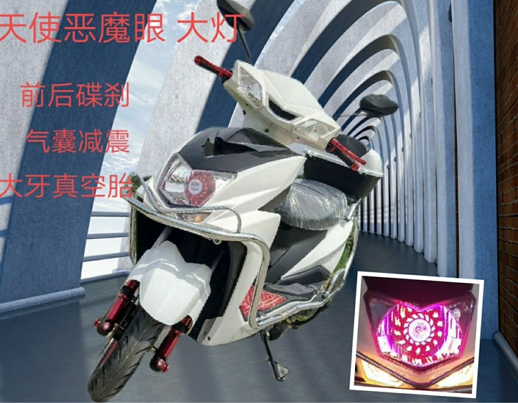 全新  门面到期  改行了  低价处理