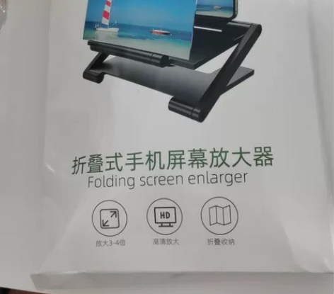 淘宝买的就拆出了一下基本没用过，手机屏幕放...