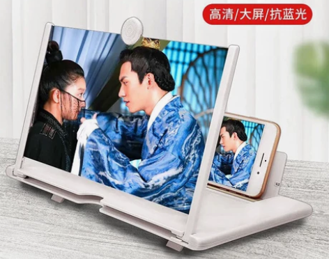 手机屏幕放大器通用小学生儿童看学习视频护眼...