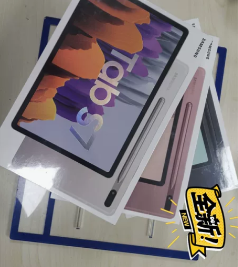 促销 三星全新国行Tab S7 T870 ...