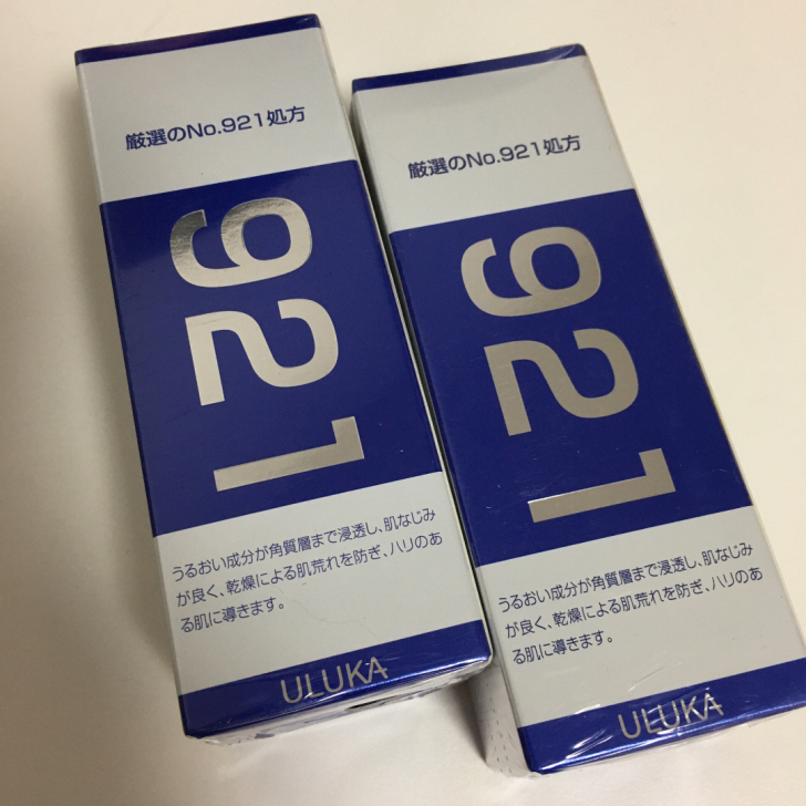 Uluka 921 玻尿酸保湿精华