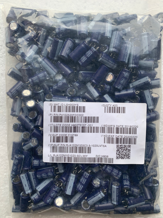 25v1000#立隆原包 体积10##a...