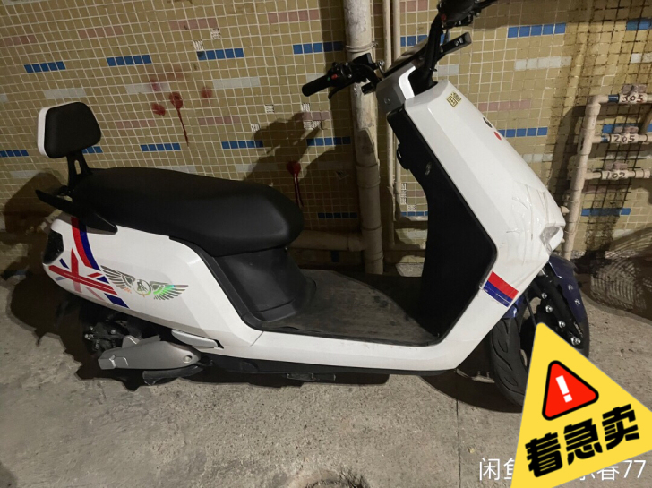 仿大牛,手续齐全,刚两个月,72v22安的...