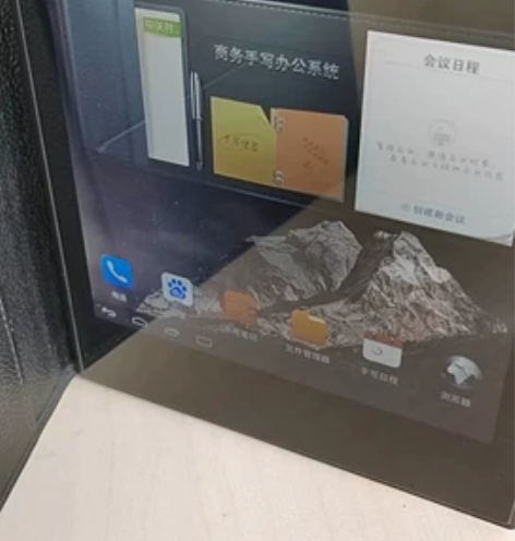 E人E本T10手写商务平板电脑5G无线数据...