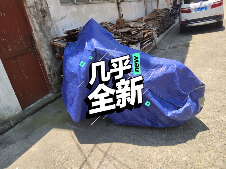 踏板摩托车一辆，刚到手没几天，因宁国这边摩...