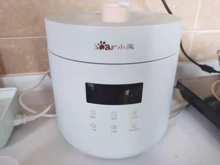 【全新包邮】小熊电压力锅家用智能小型迷你高...