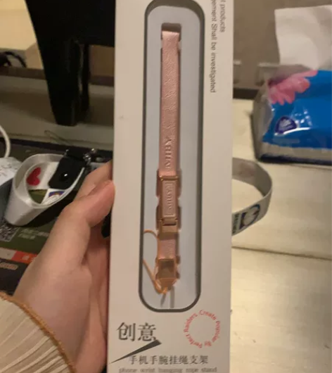 手机挂绳手腕绳短吊坠网红挂饰女手机链创意支...