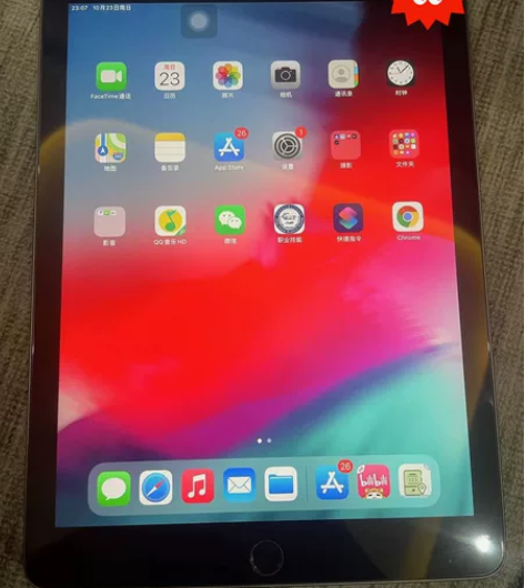 低价出闲置平板  iPad2018平板电脑...