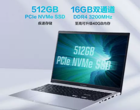 华硕无畏15 2022 全新12代酷睿i5...