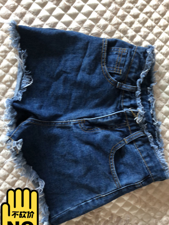 牛仔短裤，深蓝色，喜欢的入，不退换，