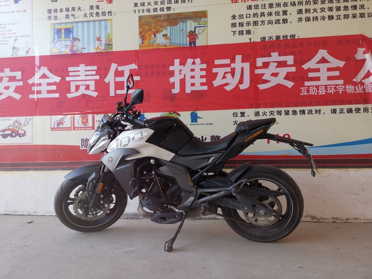 19年春风nk400官方价格29900到手...