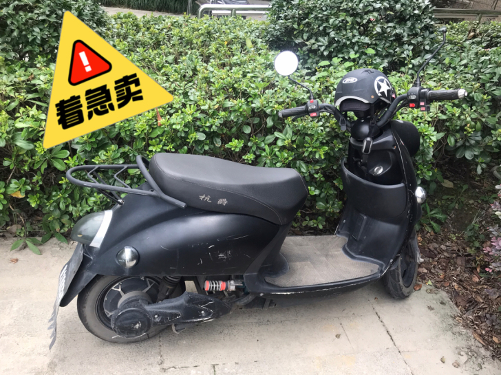小龟电动车