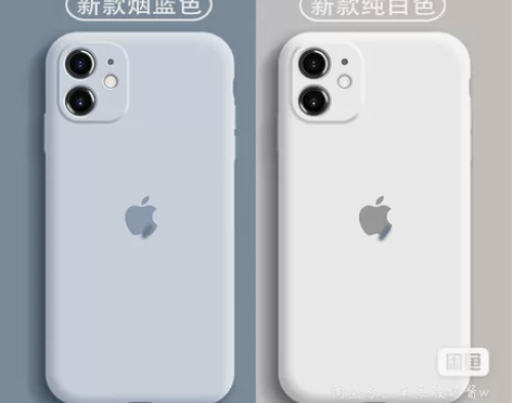 【特价包邮】全新 Apple苹果镜头全包液...