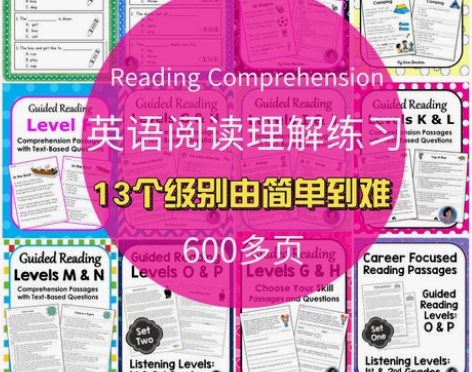 英文阅读理解趣味课堂练习，英语启蒙提高训练...