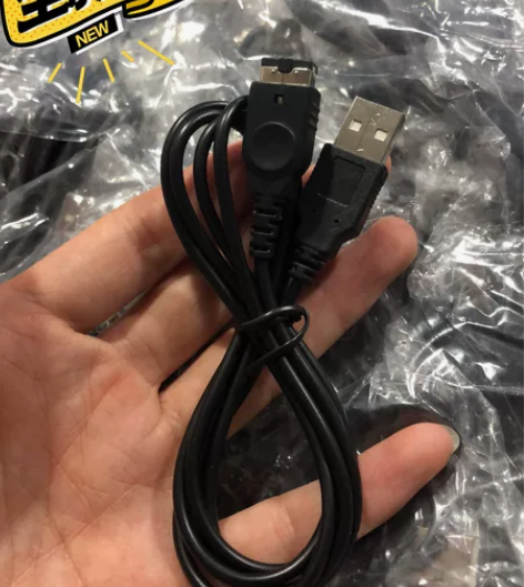 GBASP NDS 充电线 充电器 USB...
