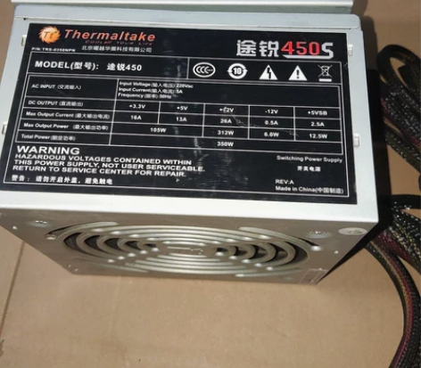 Tt途锐450S额定350W台式电源电脑背...