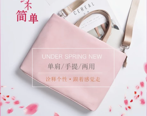 AKR 笔记本电脑包 感兴趣的话点“我想要...