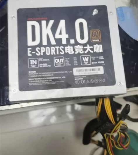 400w主机电源带全套线组。成色非常完美，...