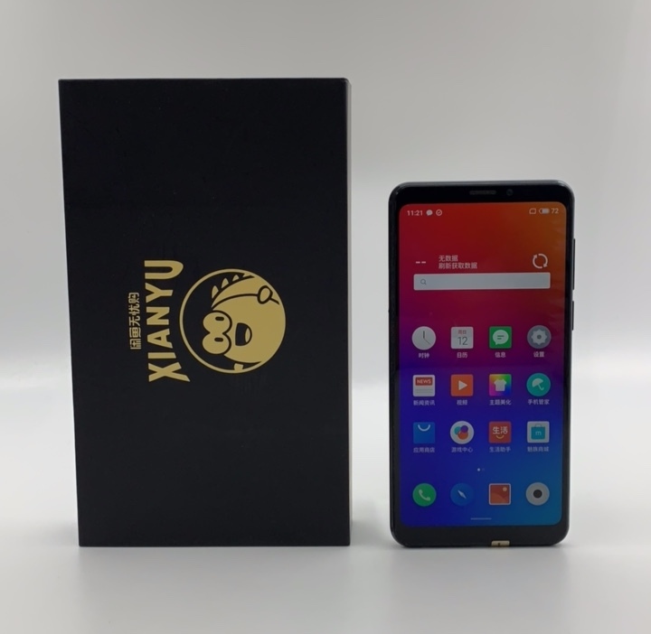 9新魅族 V8国行全网通4G+64G二手手机