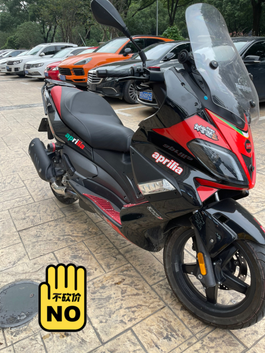 20年4月份阿普利亚SR300MAX 60...