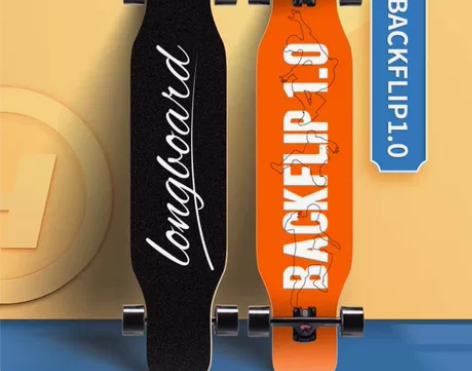 九成新 弘鹰专业滑板长板初学者成人青少...