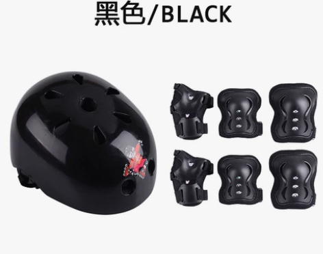碧峰峡儿童成人保护套装滑板车溜冰鞋自行车男...