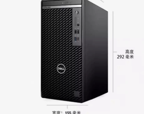 台式机/电脑官翻 戴尔OPTI 5080 ...
