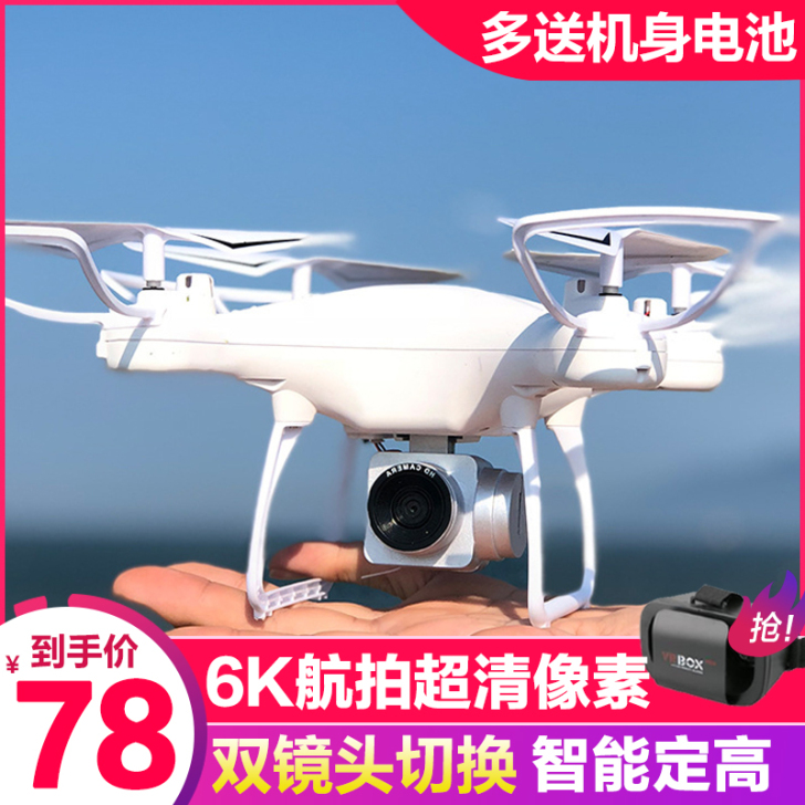 全新，准备送人，对方有，就滞留在手