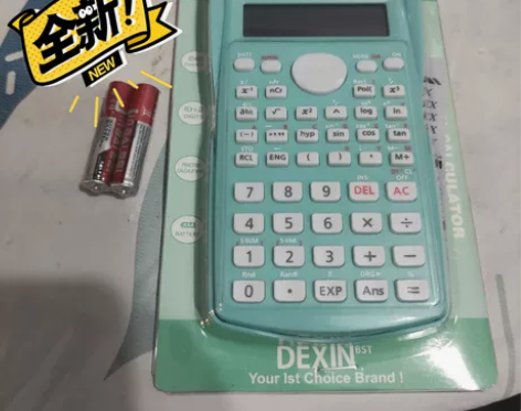 全新包邮计算器办公用品会计专用可爱女生时尚...