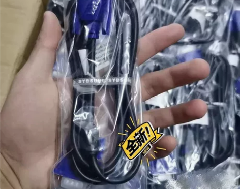 VGA线电脑链接线显示器连接线数据传输线1...