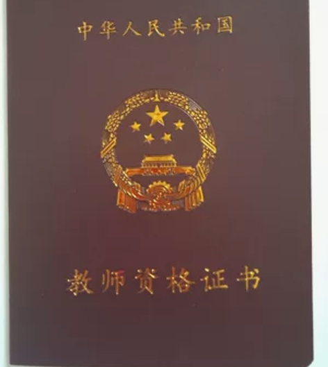 高中英语线上家教 60/h 本人某985研...