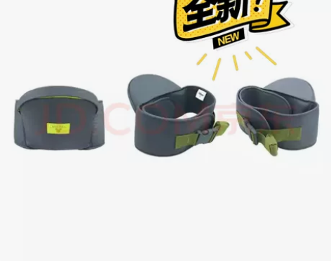 #正品迪士尼腰凳# 全新未拆封